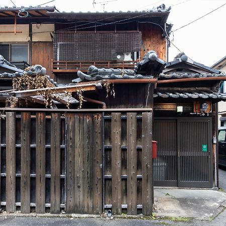 Shiki Homes Haru Kyōto Exterior foto