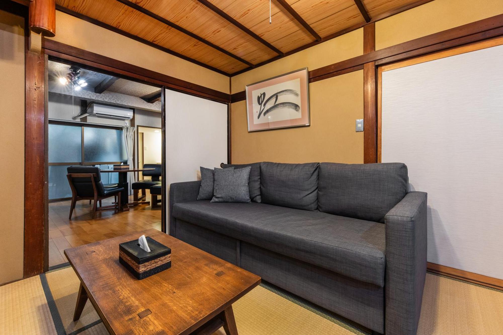 Shiki Homes Haru Kyōto Exterior foto