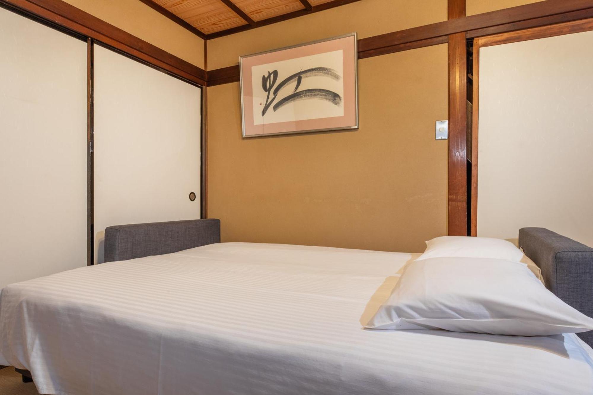 Shiki Homes Haru Kyōto Exterior foto