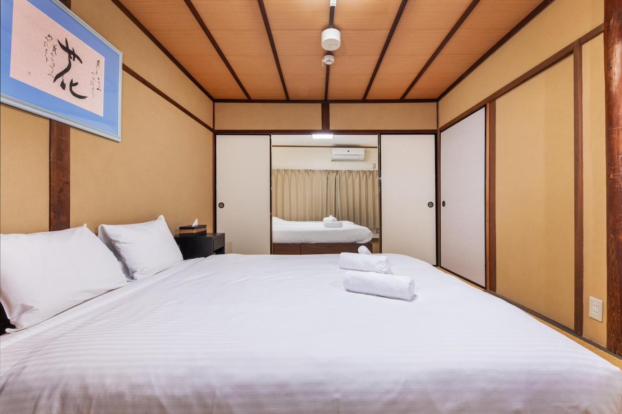 Shiki Homes Haru Kyōto Exterior foto