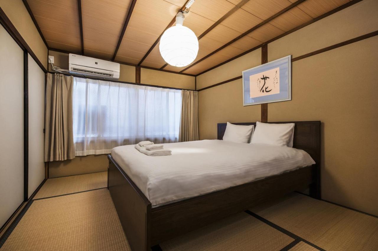 Shiki Homes Haru Kyōto Exterior foto