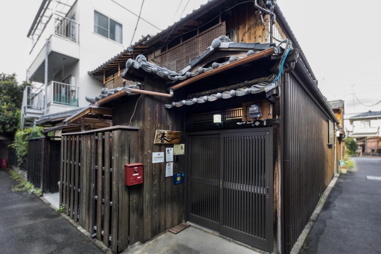 Shiki Homes Haru Kyōto Exterior foto